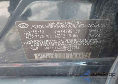 2011 Hyundai Sonata Gls из США, поврежденный, VIN 5NPEB4AC4BH096012